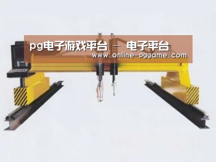 产品名称十八