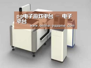 产品名称十五