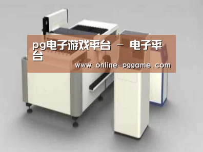 产品名称十三