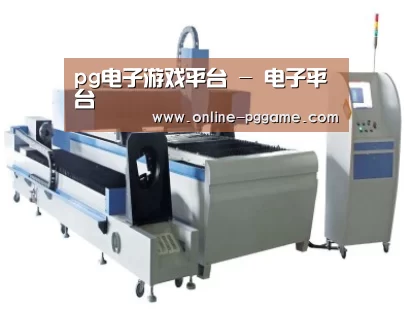 产品名称十二