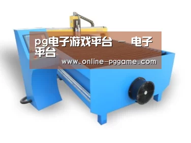 产品名称六