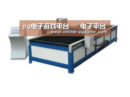 产品名称九