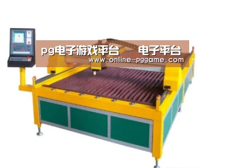 产品名称十九