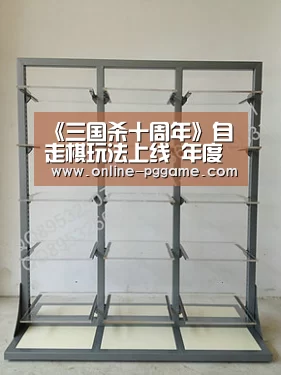 PG电子免费试玩