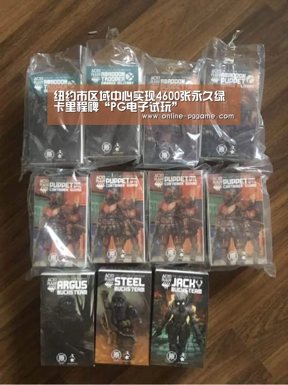 PG电子试玩老虎机